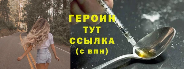 твердый Абаза
