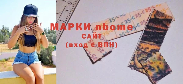 твердый Абаза