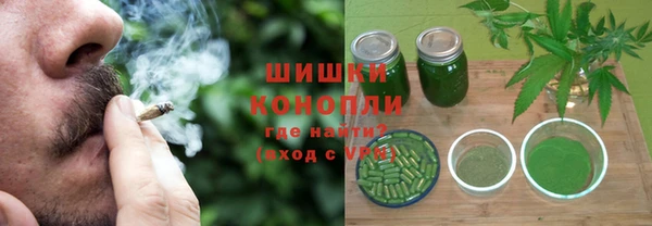 винт Абинск