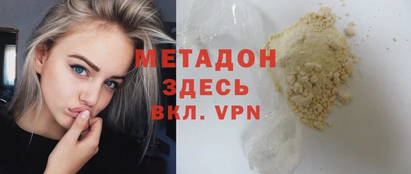 винт Абинск