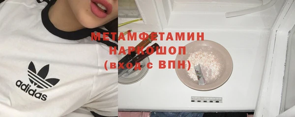 твердый Абаза
