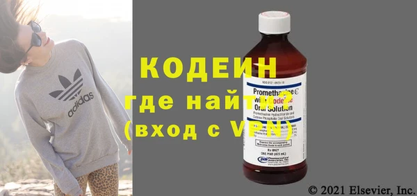 твердый Абаза