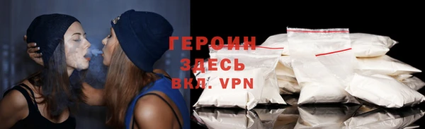 винт Абинск