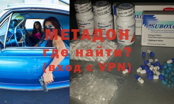 твердый Абаза