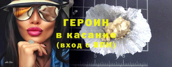 твердый Абаза