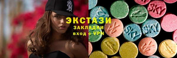 твердый Абаза
