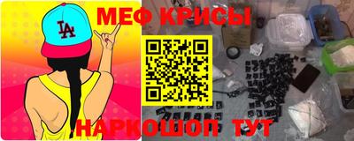 амфетамин Тверь