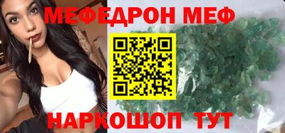 a pvp Старая Купавна