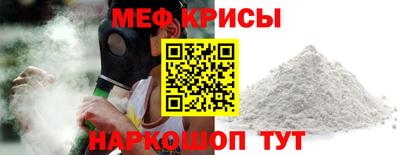 a pvp Старая Купавна