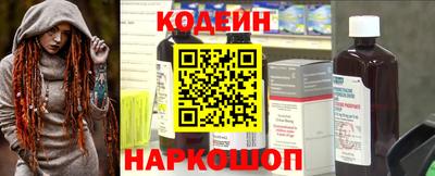 прущие крисы Среднеуральск