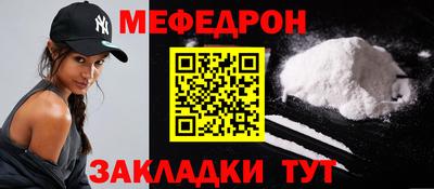 амфетамин Тверь