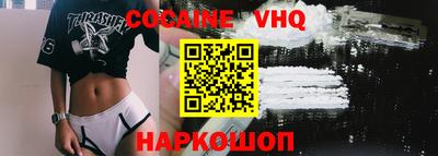 наркотики Тара
