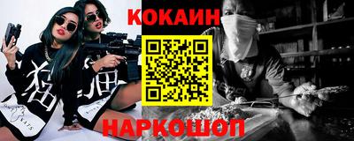 наркотики Тара