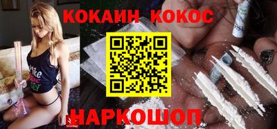 а пвп мука Ставрополь