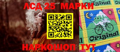 наркотики Тара