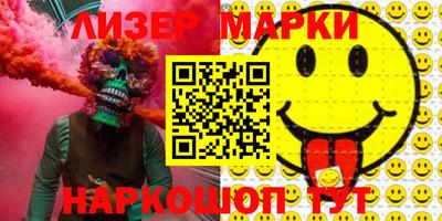 наркотики Тара