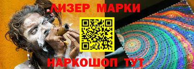 a pvp Старая Купавна