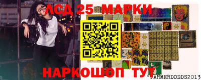 наркотики Тара