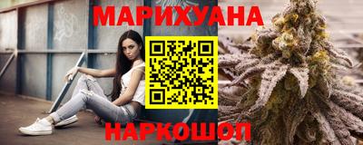 амфетамин Тверь