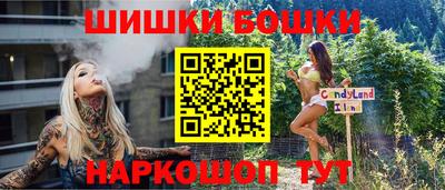 амфетамин Тверь