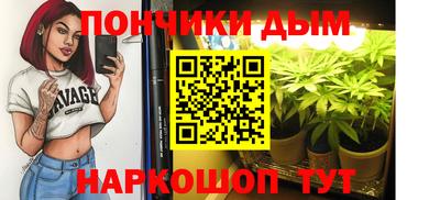 a pvp Старая Купавна