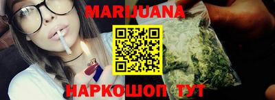 прущие крисы Среднеуральск