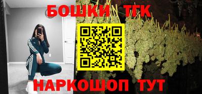 амфетамин Тверь