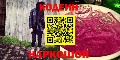 прущие крисы Среднеуральск