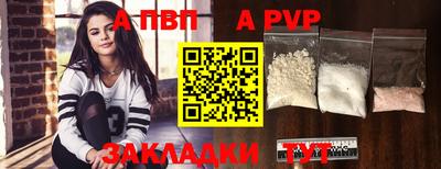 наркотики Тара