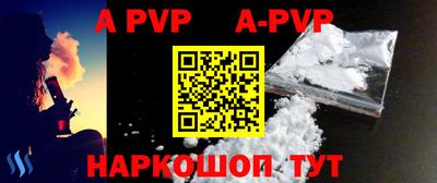 прущие крисы Среднеуральск