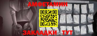 наркотики Тара