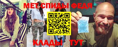 a pvp Старая Купавна