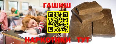 амфетамин Тверь