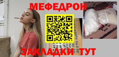 a pvp Старая Купавна