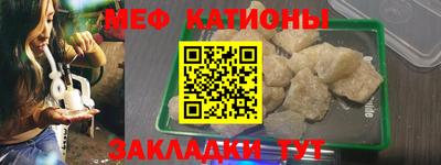 амфетамин Тверь